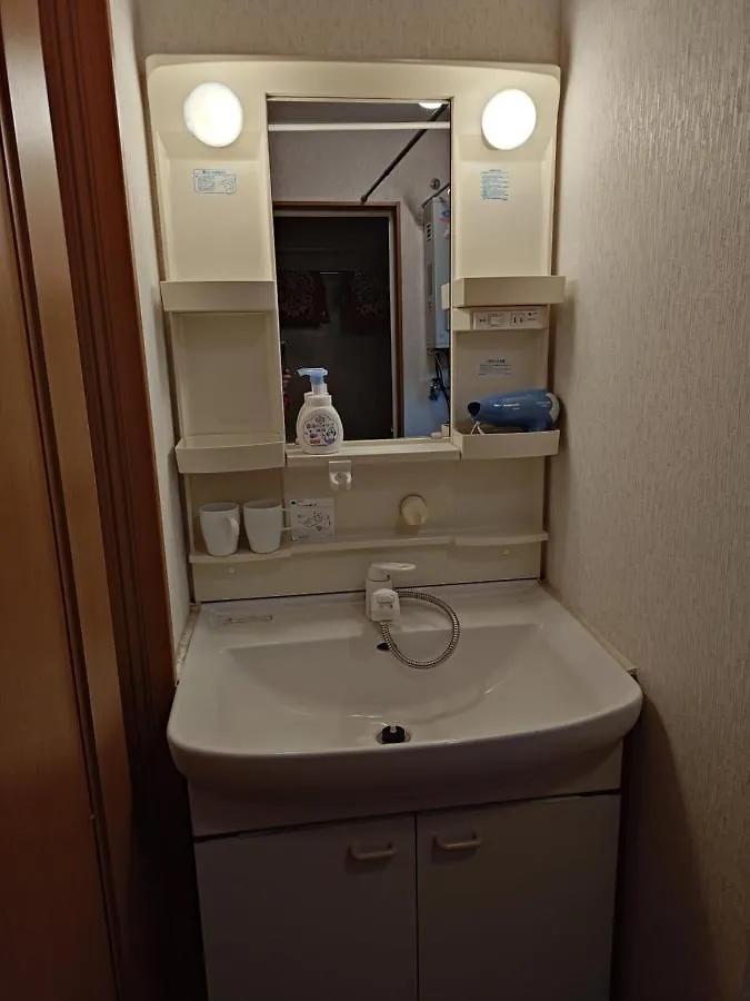 Guest house Anna'S House 駐車無料 Hotel Sapporo