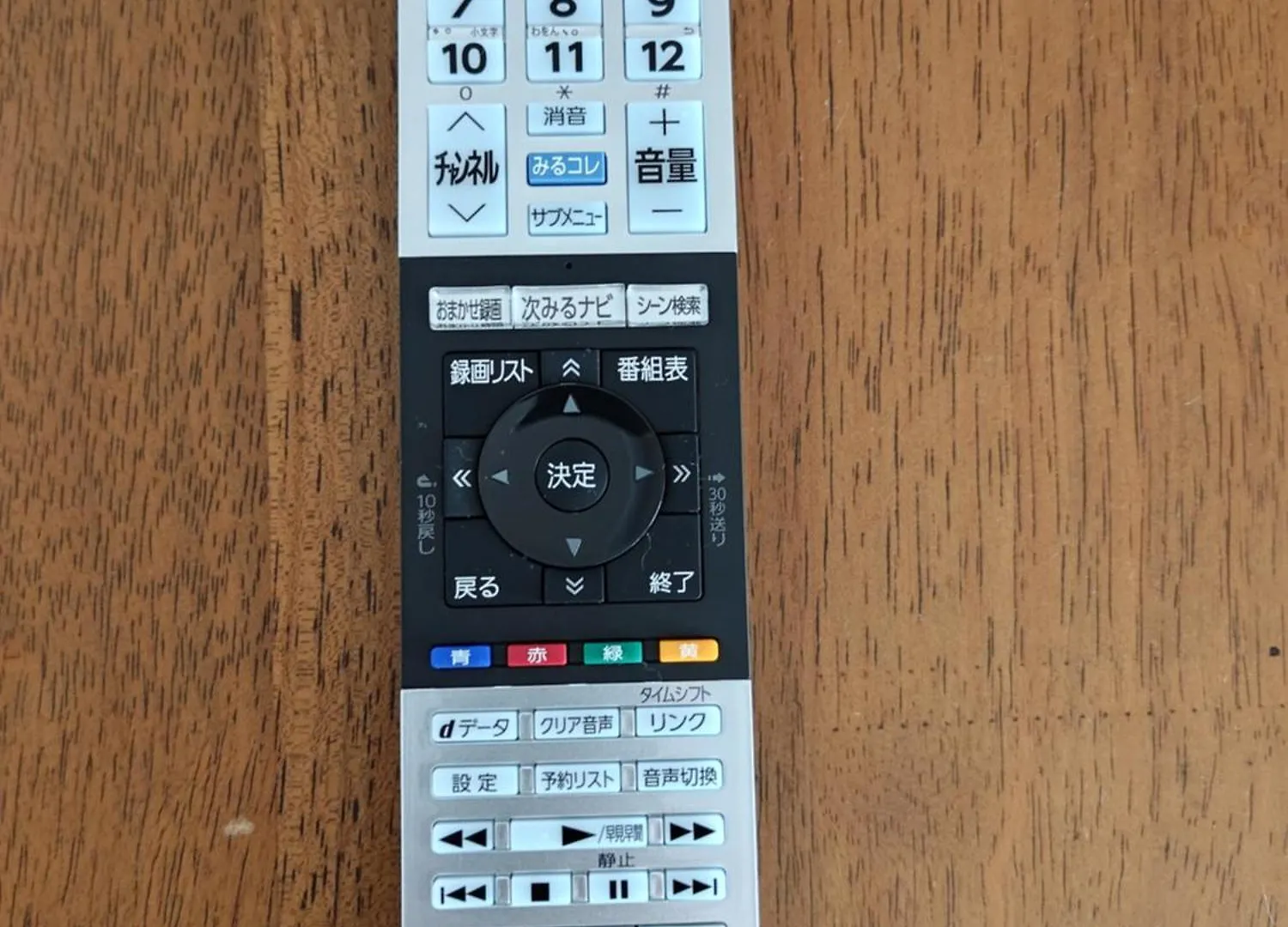 Guest house Anna'S House 駐車無料 Hotel Sapporo Japan