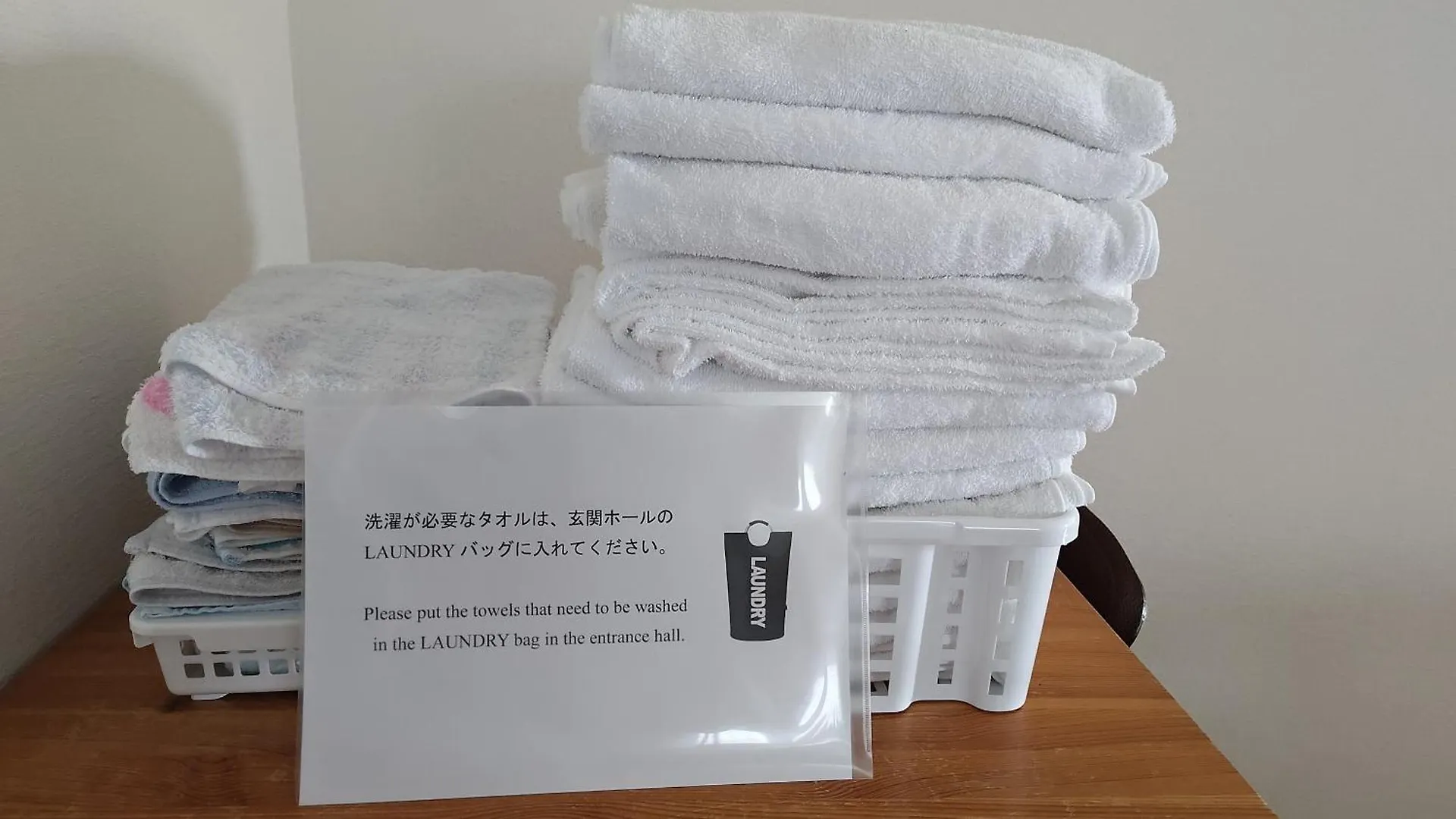 Guest house Anna'S House 駐車無料 Hotel Sapporo